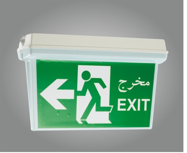 JSL-092 catalogue product image
